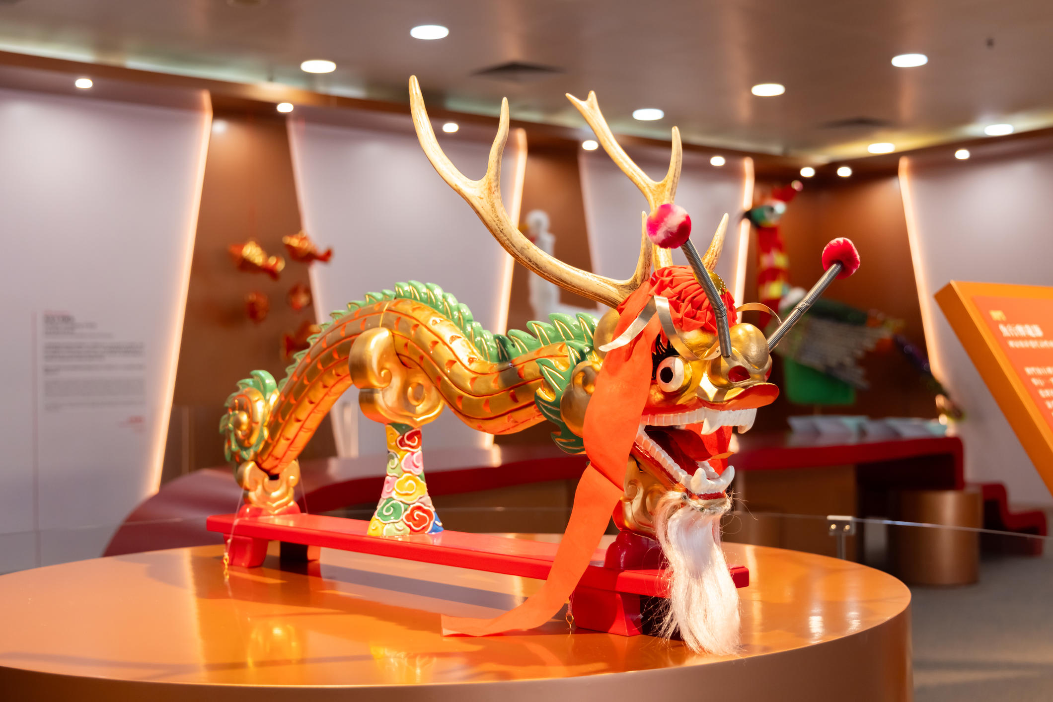 Festival of the Drunken Dragon, Macao