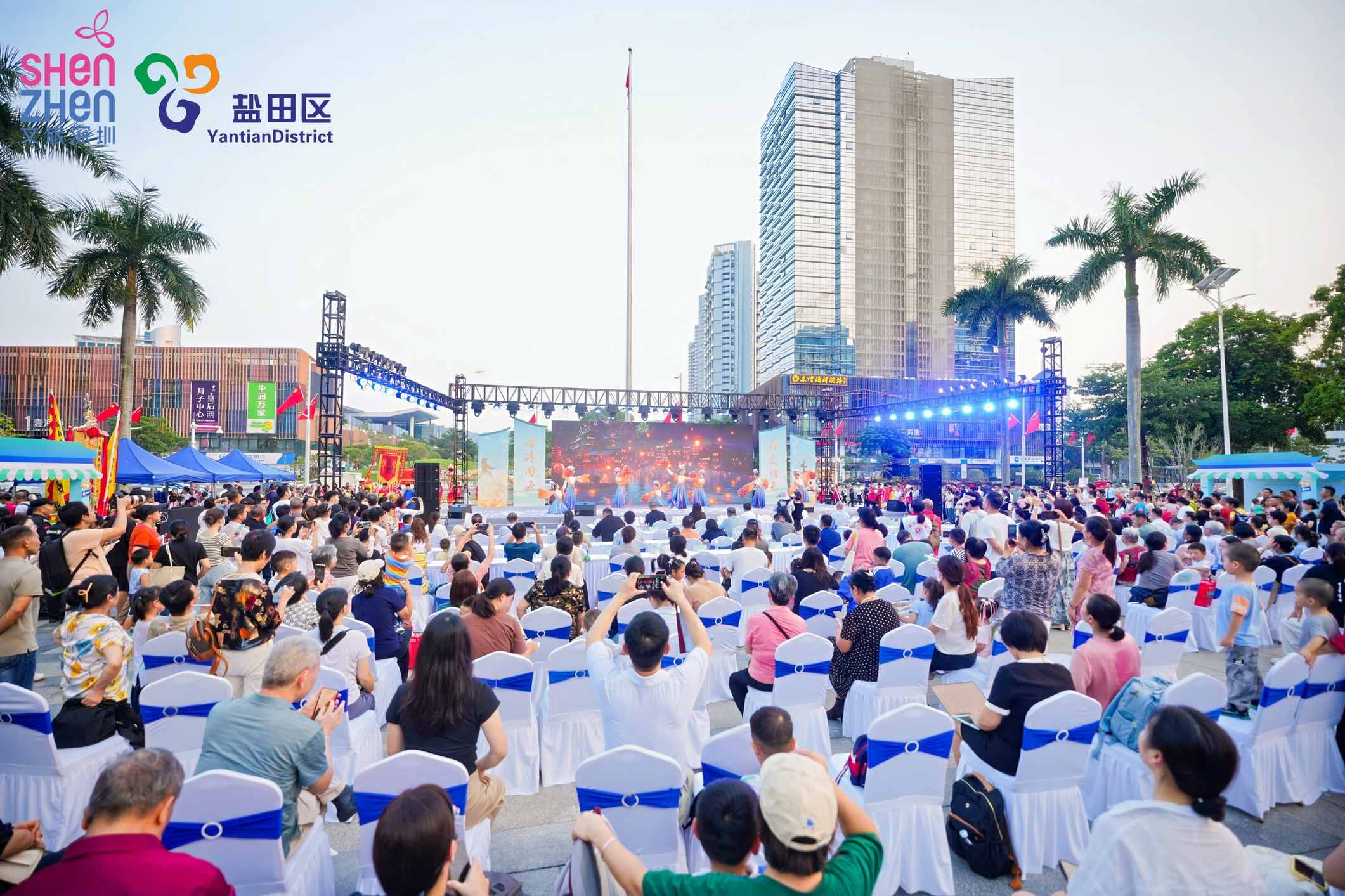Opening Ceremony