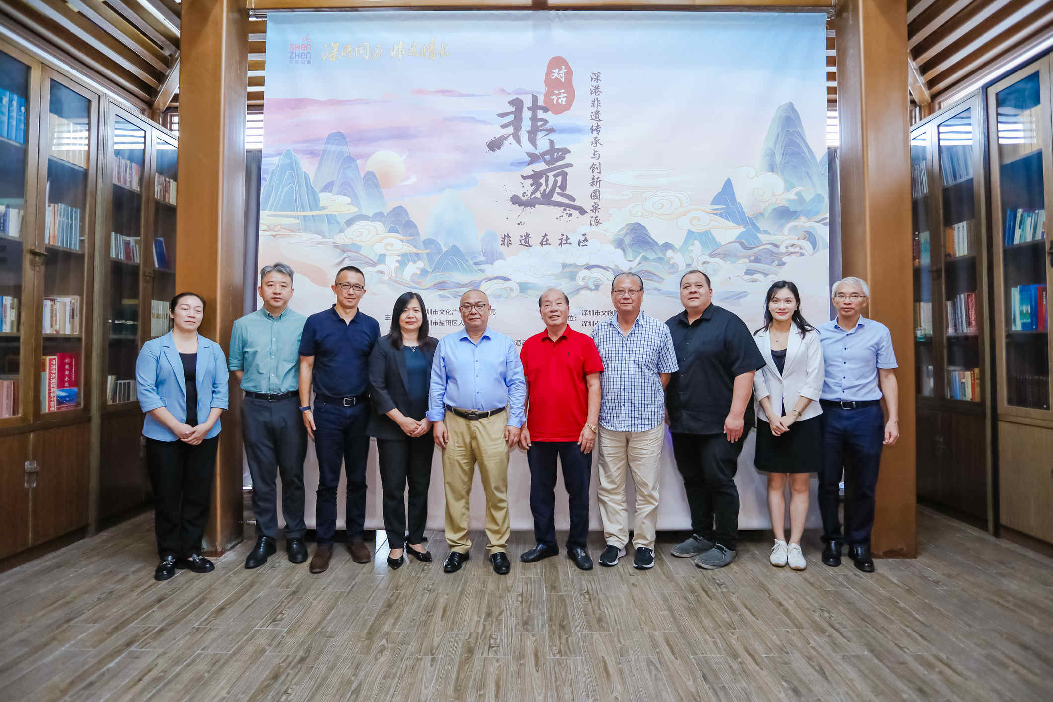 Roundtable Discussion on ''Dialogue on ICH—Inheritance and Innovation of Intangible Cultural Heritage between Shenzhen and Hong Kong''