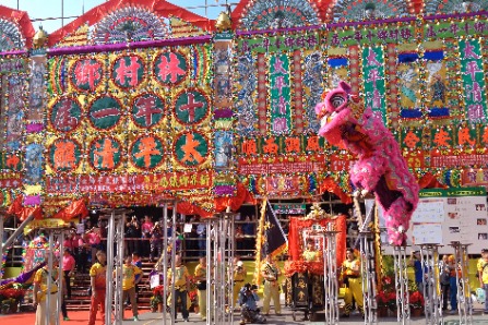 Talk on "the Ordinary and Extraordinary of the Jiao Festivals in the New Territories of Hong Kong"