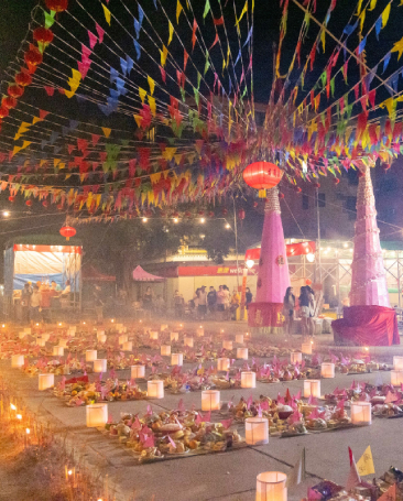 Yu Lan Festival